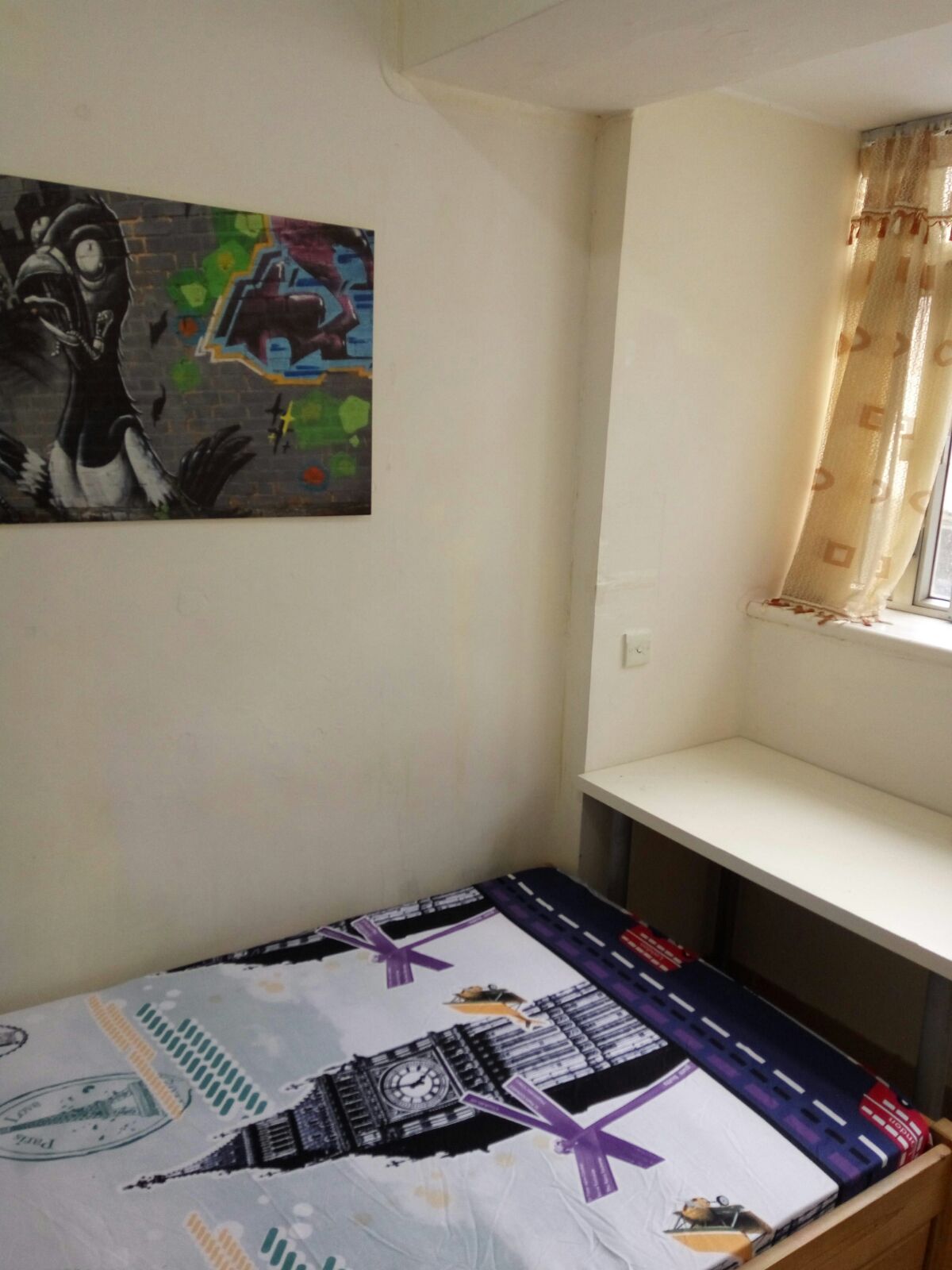 Room C12 image 2